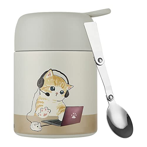 https://storables.com/wp-content/uploads/2023/11/funkrin-16oz-thermos-for-hot-food-stainless-steel-lunch-box-for-kids-adults-insulated-food-jar-with-folding-spoon-vacuum-leak-proof-soup-container-for-hot-cold-food-41GpZFp95KL.jpg