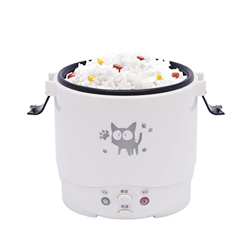 Gagalayong 1 Cup Car-Mounted Mini Rice Cooker Steamer