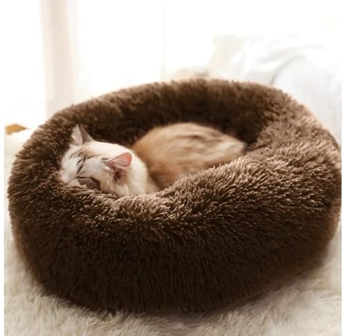 Geizire Calming Round Pet Bed