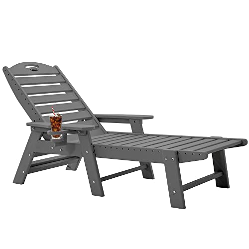 Grey Outdoor Chaise Lounge Chair with Cup Holder