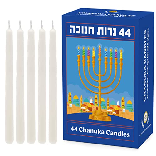 Hanukkah Candles Menorah Candles Chanukah Candles 44