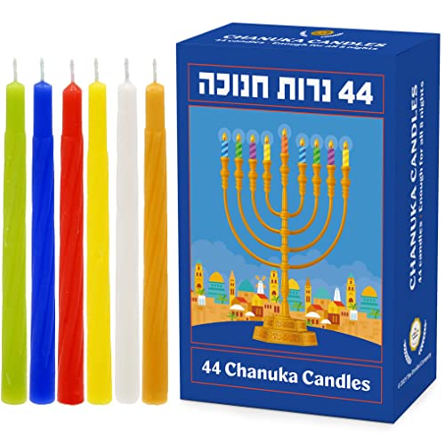 Hanukkah Candles Menorah Candles Chanukah Candles - Made in Israel