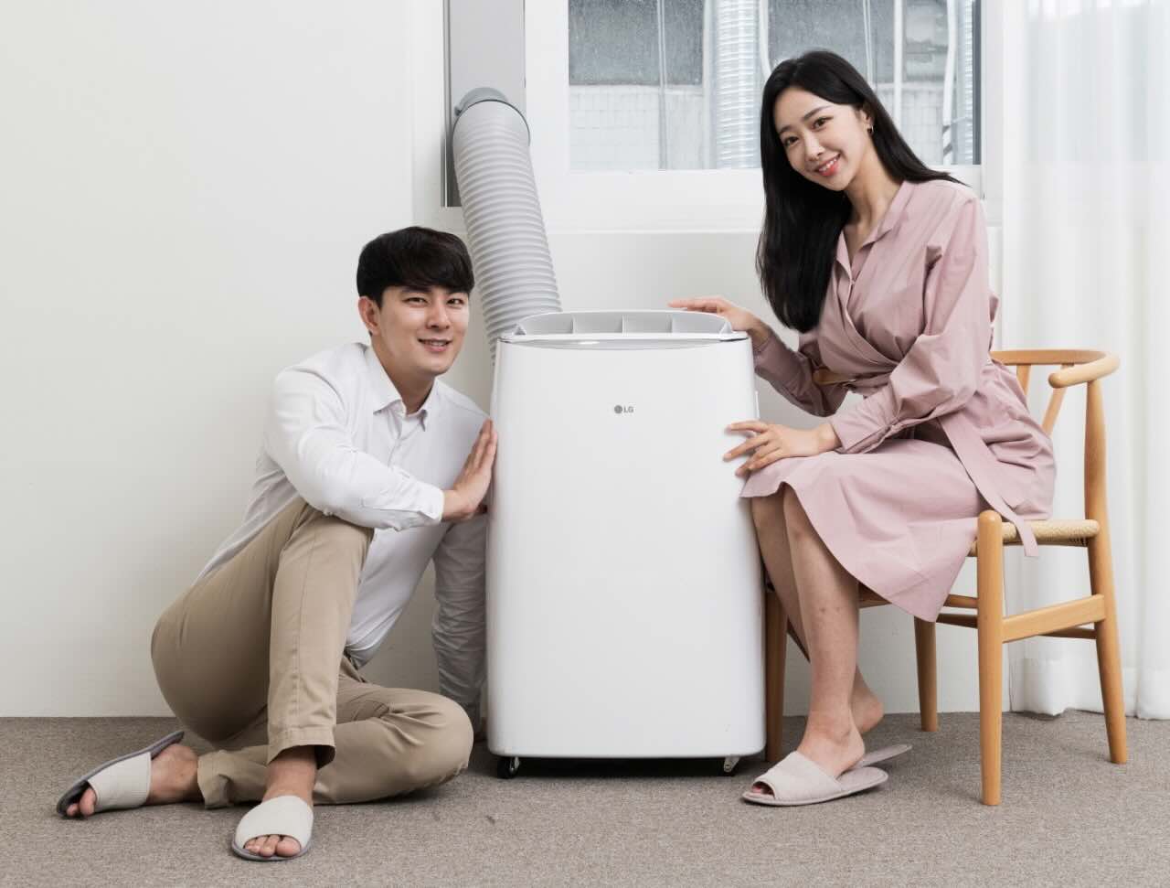 How To Drain An LG Portable Air Conditioner