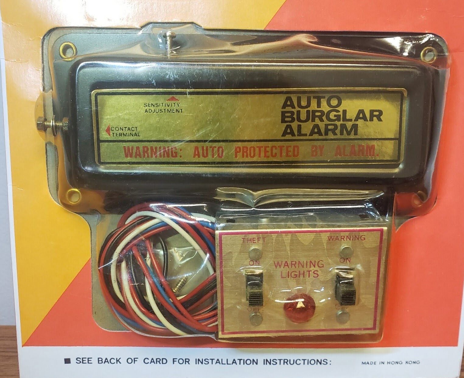How To Hook Up Original Auto Burglar Alarm