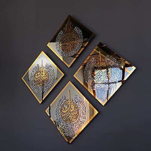 iwa concept Islamic Wall Art Set