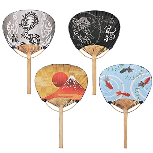 Japanese Fan - Decorative and Functional