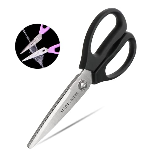 KUNIFU Kitchen Scissors - Heavy Duty All Purpose Shears