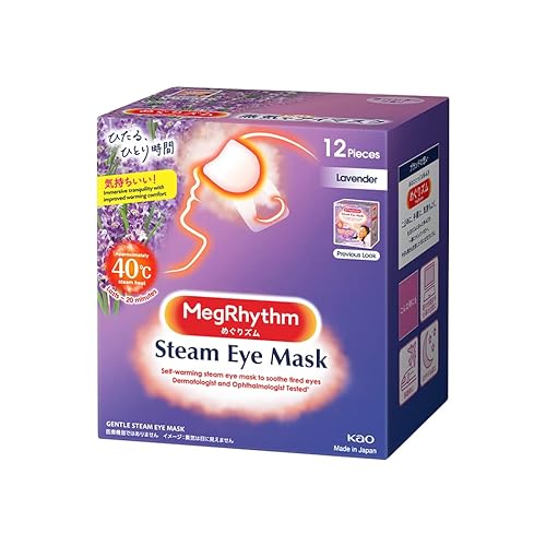 MEGURISM Steam Eye Mask - Lavender Sage