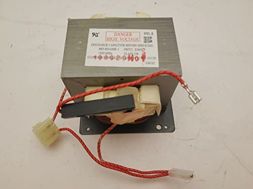Microwave Oven Transformer - Reliable and Efficient