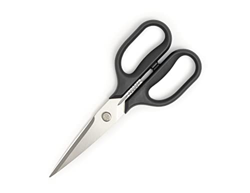 Misen Kitchen Scissors - Heavy Duty Kitchen Shears