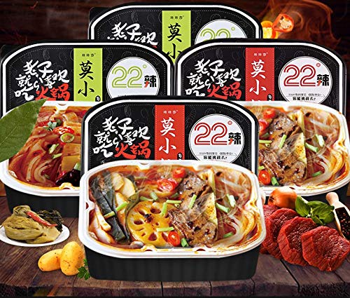 Spicy Self-Heating Hot Pot by MXX for Camping & Parties