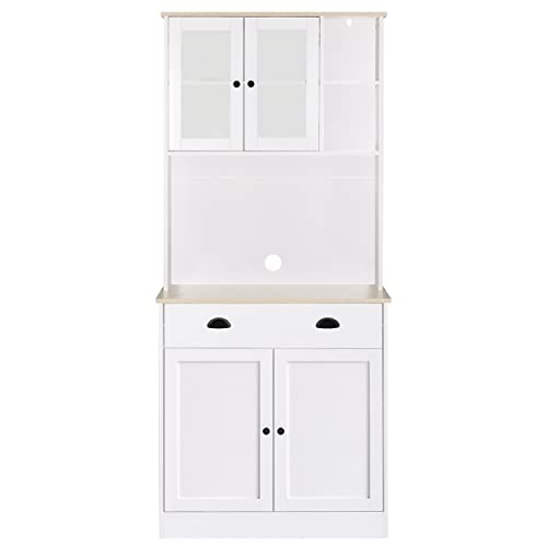 MUPATER Kitchen Pantry Storage Cabinet