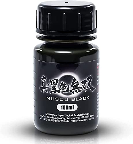 Musou Black Water-based Acrylic Paint - The Blackest Black in the World