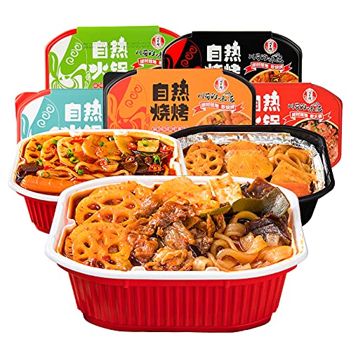 https://storables.com/wp-content/uploads/2023/11/mxx-hot-pot-self-heating-instant-noodle-ramen-mini-pot-61FEPNt9iS.jpg