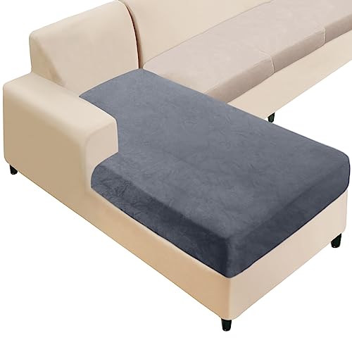 NAISI Sectional Couch Cover