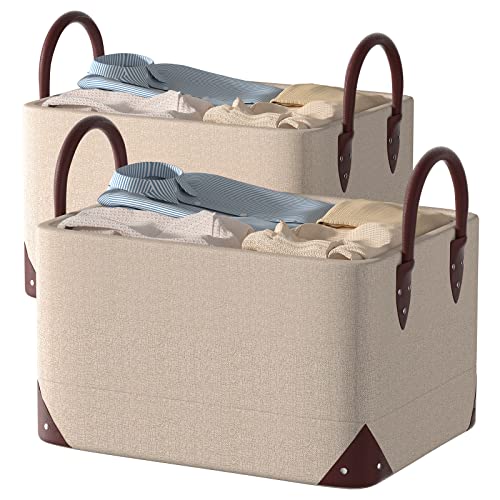 Bidtakay Small Baskets Fabric Storage [6 Pack] Beige Storage Bins 11.8 X  7.8 X 5 Inches Empty Gift Basket Decorative Storage Baskets for Shelves,  Baby
