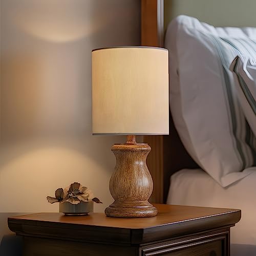 OYEARS 12.25" Small Table Lamp