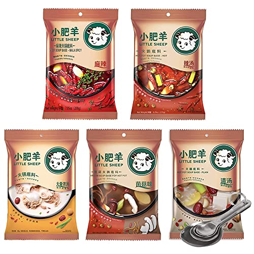 Little Sheep Hotpot Soup Base 5 Flavor Variety Pack