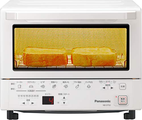 Panasonic Compact Oven