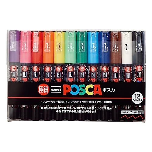 Posca Paint Markers with Extra Fine Tips
