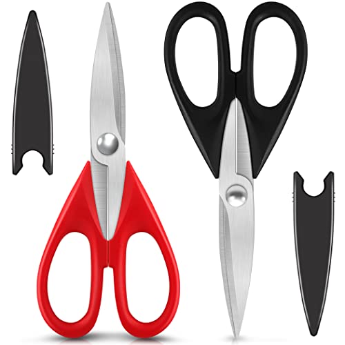 Rkqoa 2 Pack 8.5" Kitchen Scissors