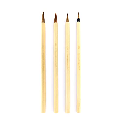 Royal Zip N' Close Bamboo Brush Set