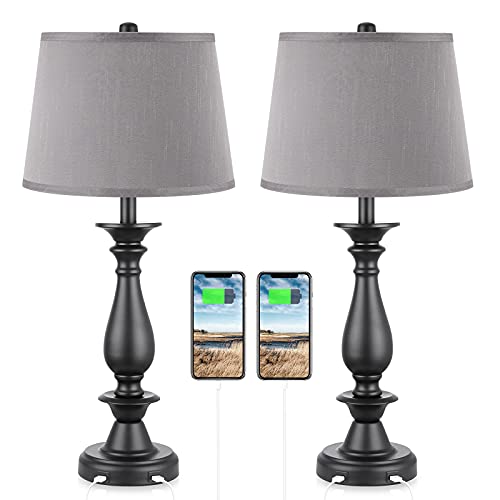 Seealle Modern Bedside Table Lamp Set
