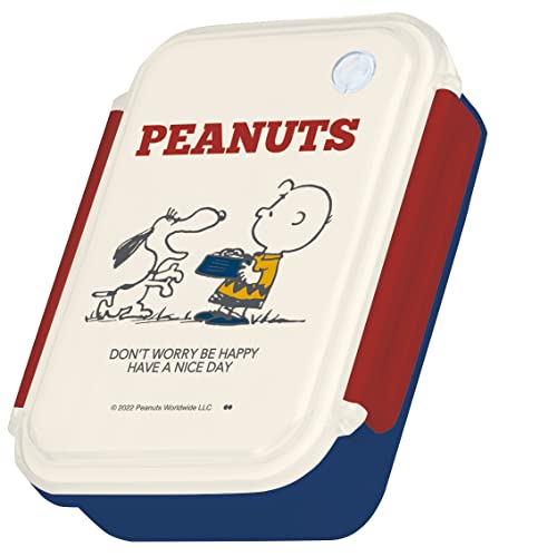 Snoopy Food Lunch Box with Adorable Design