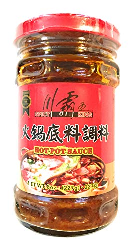 Spicy King Hot Pot Sauce (2 Pack)