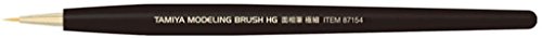 Tamiya HG Pointed Brush Extra Fine Paint Brushes