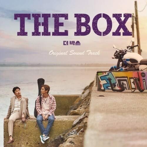 The Box OST: 52Pg Photobook, Refrigerator Box, Photocard + Poster