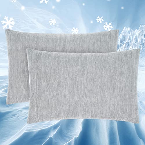 Topcee Cooling Pillow Cases - Cool Technology for Hot Sleepers