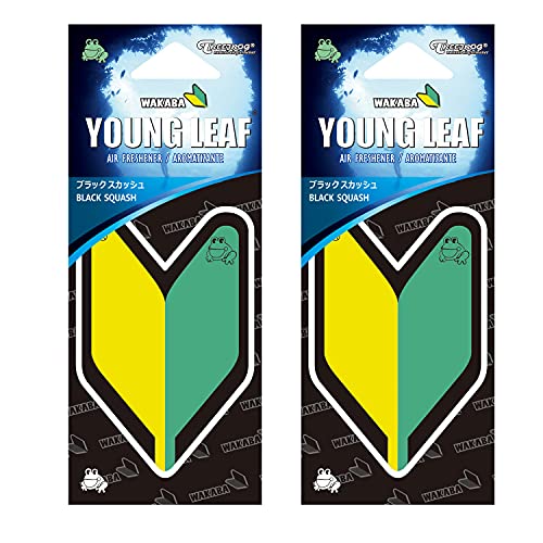 Treefrog Wakaba Young Leaf Air Freshener