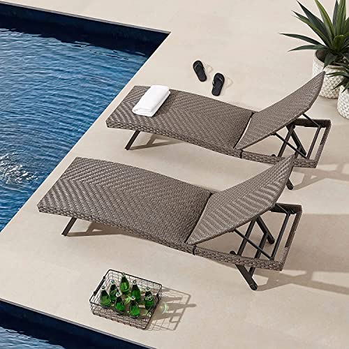 Ulax Furniture Outdoor Wicker Chaise Lounge Set