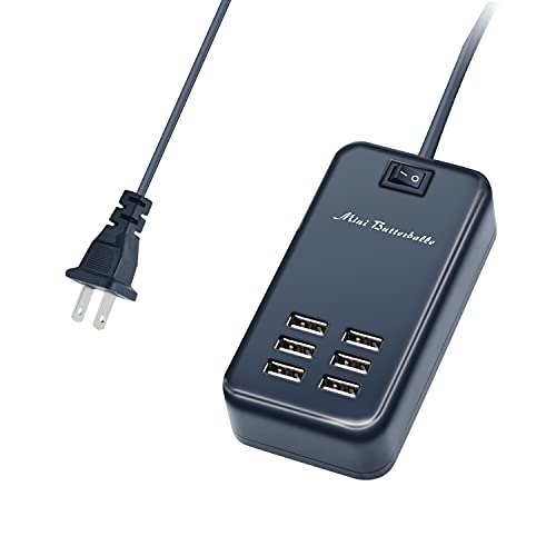 Mini Butterballe 6 Port USB Charger Station