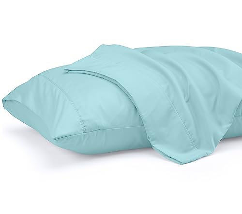 Utopia Bedding Queen Pillowcases