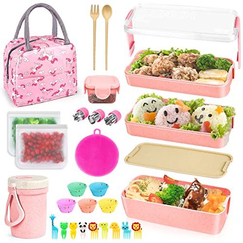 Unicorn Kids Girls Bento Box with Lunch Accessories & Bag, Lunchbox Set  with Food Picks, Water Bottle & Dressing Containers, Kawaii Pink Japanese