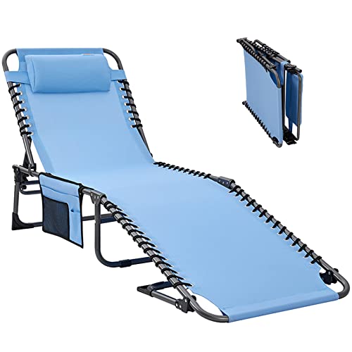 #WEJOY Folding Outdoor Chaise Lounge Chair