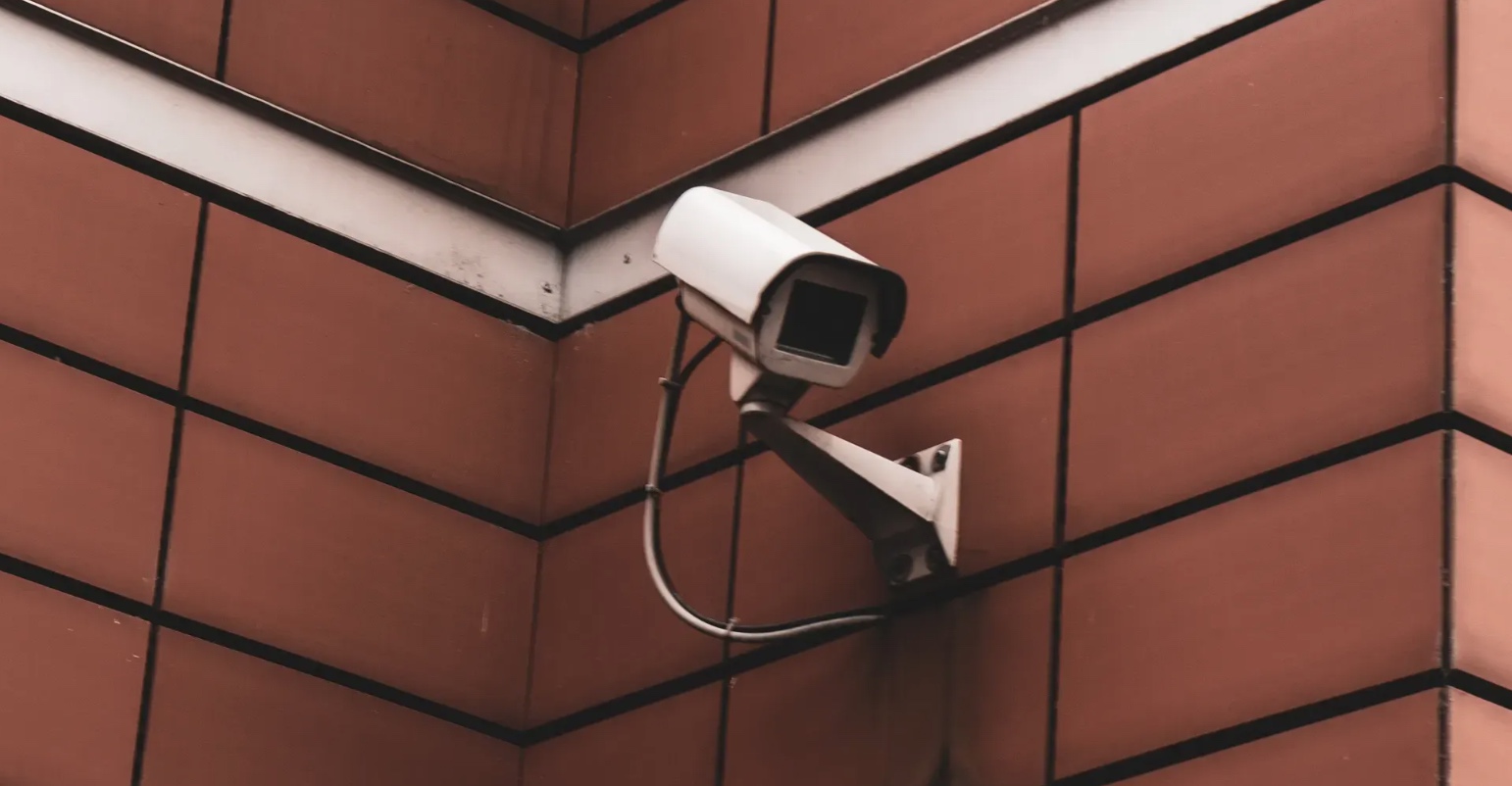 What Is An Analog Security Camera