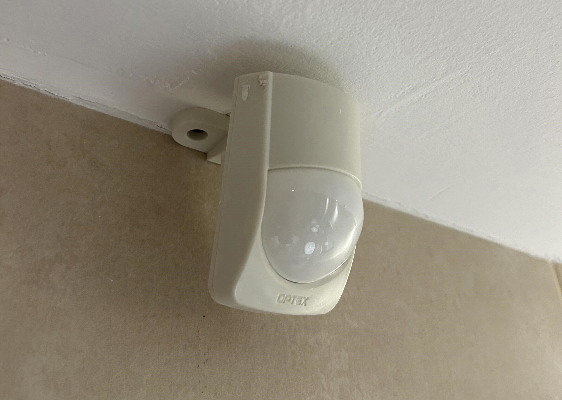 What Is The Purpose Of A Motion Detector In A Hotel Room
