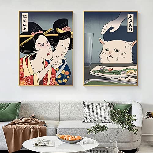 Woman Yelling at Cat Japanese Anime Canvas Wall Art by XBUMHOAL