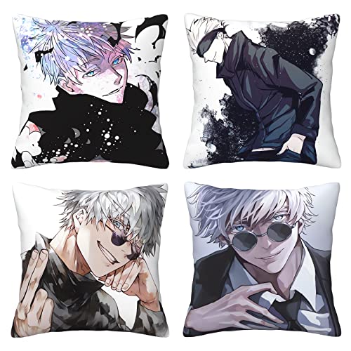 YANHAO Anime Prints Pillow Cover Set - Stylish and Fun Home Decor