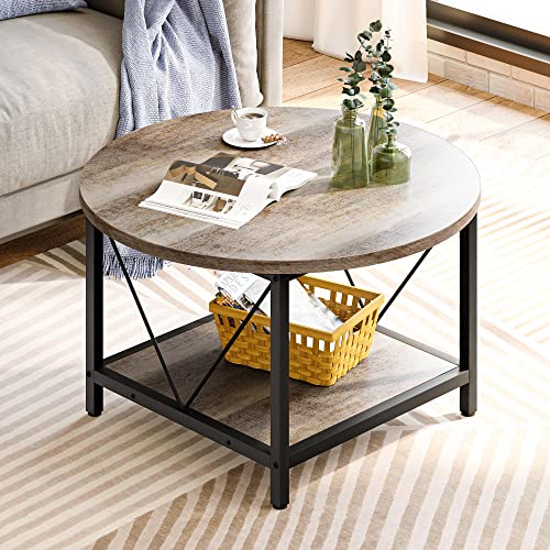 YITAHOME Round Coffee Table
