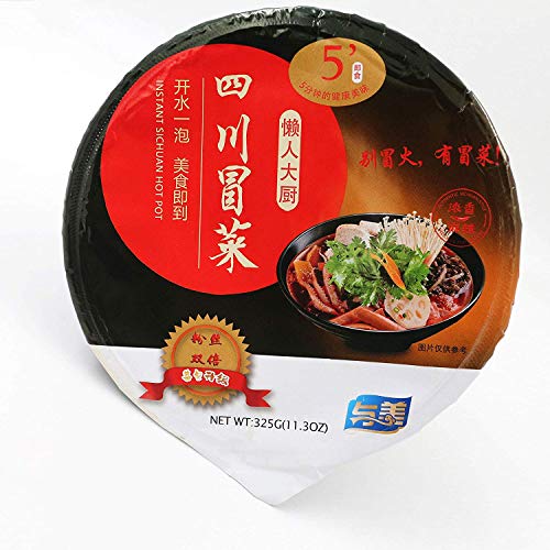 YUMEI Master Chief Sichuan Spicy Hot Pot, 325g
