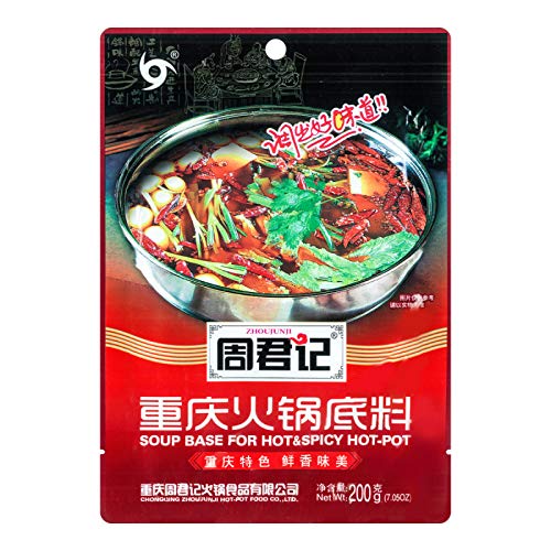 ZHOUJUNJI Hot & Spicy Hot-Pot Soup Base - Authentic Chinese Hot Pot Flavor