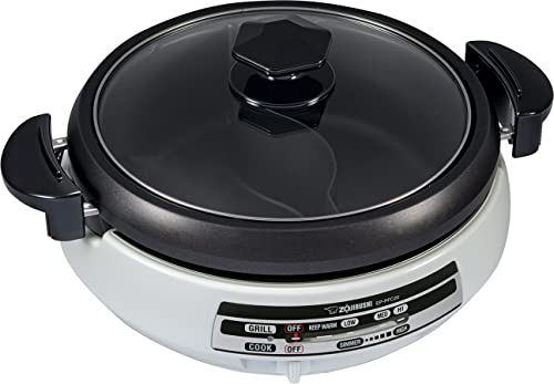 Zojirushi EP-PFC20HA Electric Skillet for Hot Pot and Grilling