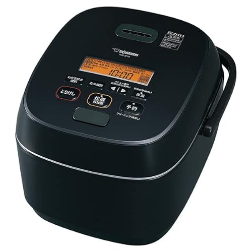 Zojirushi Pressure IH Rice Cooker - Perfectly Cooked Rice Every Time