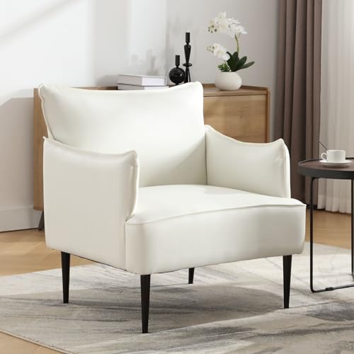 ZSARTS White Upholstered Accent Chair