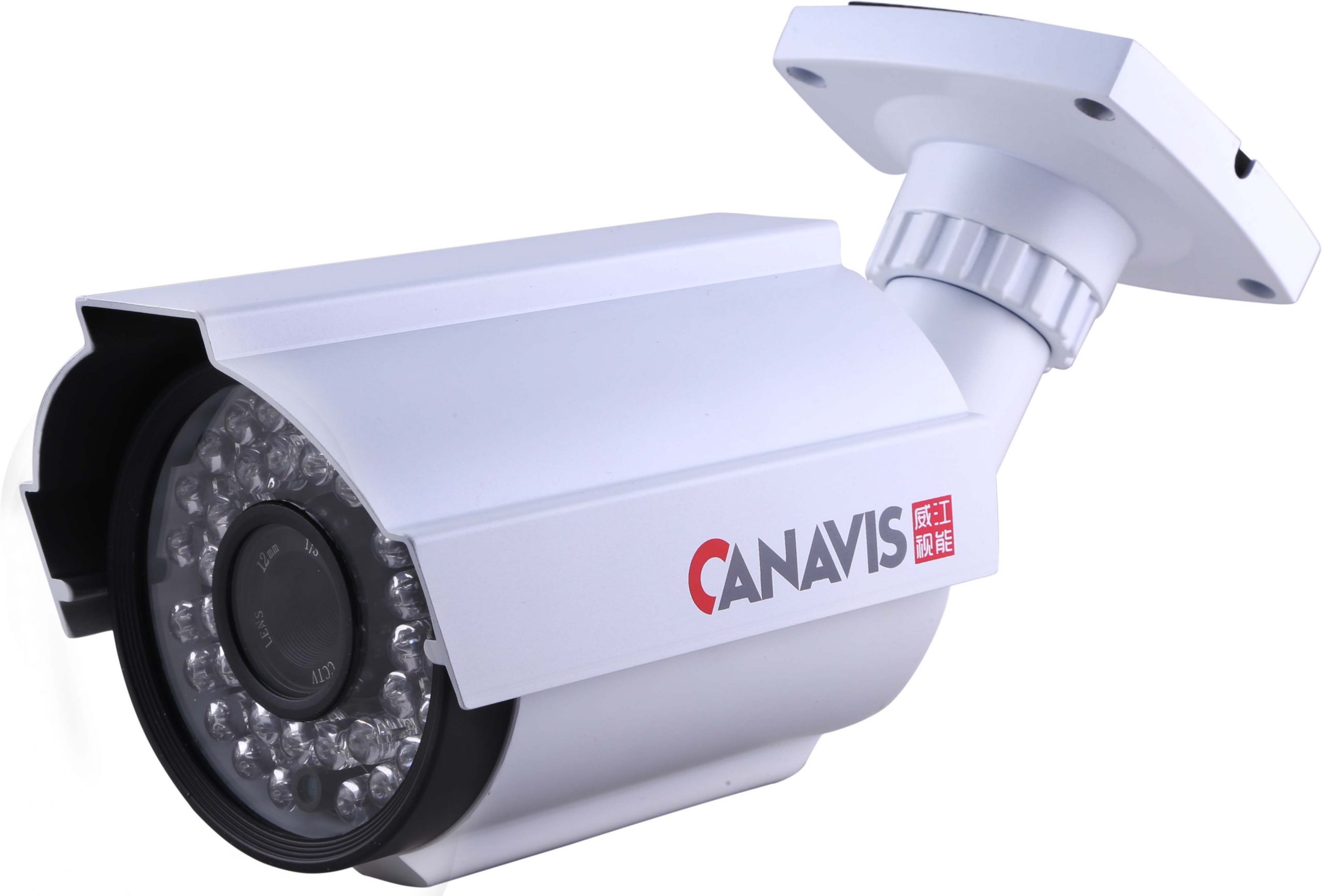15 Amazing Canavis Security Cameras For 2024
