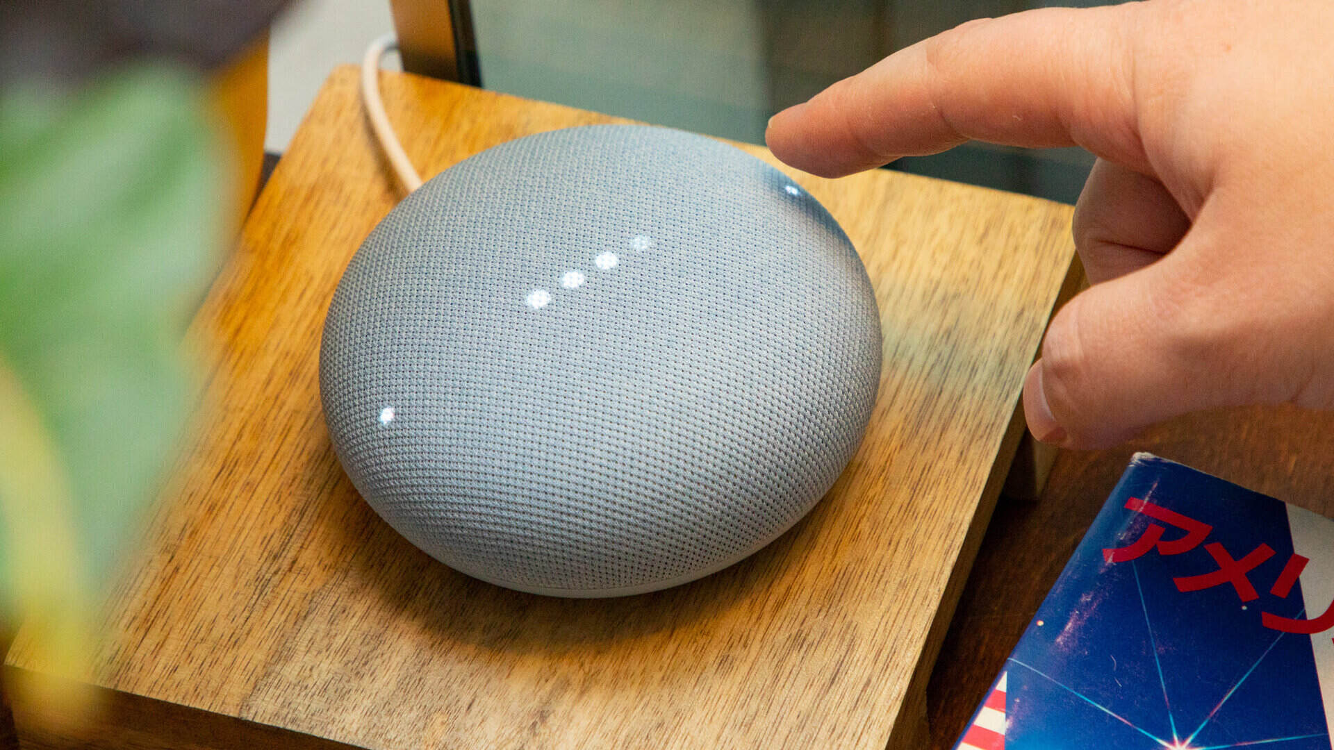 How To Change Wi-Fi In Google Home